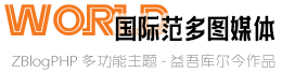 51黑料网|深度还原隐藏真相-51bl带您深挖网络深处